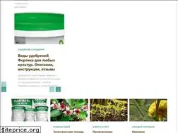Sites similar to eteplica.ru