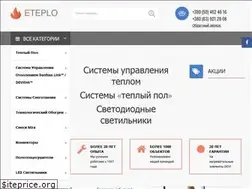 Sites similar to eteplo.kiev.ua