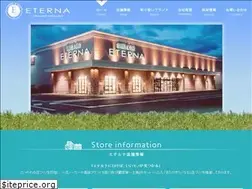 Sites similar to eterna.co.jp