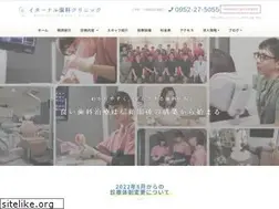 Sites similar to eternal-dc.com
