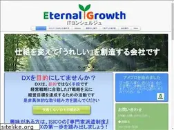 Sites similar to eternal-growth.com