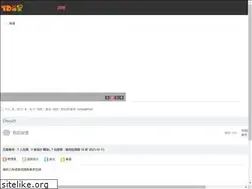 Sites similar to eternal.name