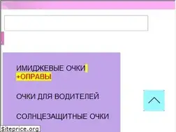 Sites similar to eternal.ua