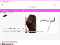 Sites similar to eternalbeauty.shop