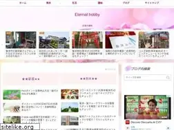 Sites similar to eternalhobby83.com