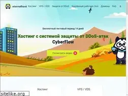 Sites similar to eternalhost.net
