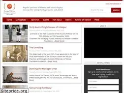 Sites similar to eternalmewarblog.com