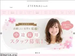 Sites similar to eternalrush.jp