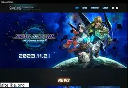 Sites similar to eternalsphere.com