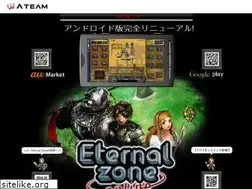Sites similar to eternalzone.com
