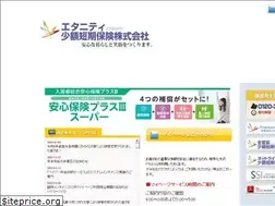 Sites similar to eternity-ins.com