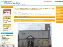 Sites similar to eternity-jp.com