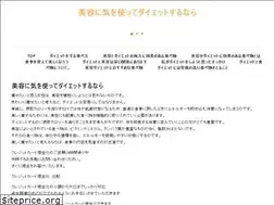 Sites similar to eternitycschool.com