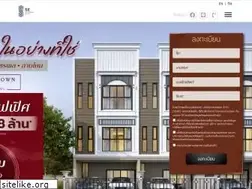 Sites similar to eternitytown.com
