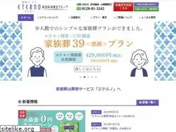 Sites similar to eterno.jp