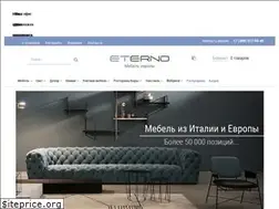 Sites similar to eterno.ru