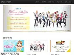 Sites similar to eternorecit.jp