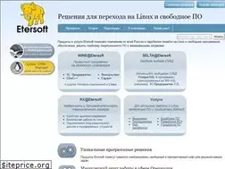 Sites similar to etersoft.ru