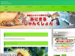 Sites similar to etervalu.com