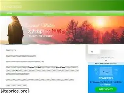 Sites similar to etervalumountain.com
