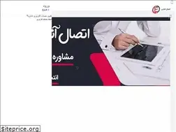 Sites similar to etesalonline.com