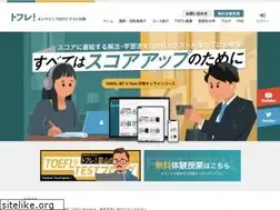 Sites similar to etestprep.com