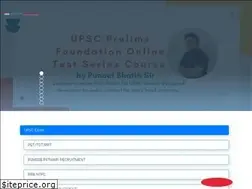 Sites similar to etestseries.in