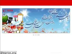 Sites similar to eteta.net