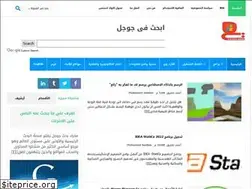 Sites similar to etetec.com