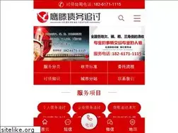 Sites similar to etewx.com