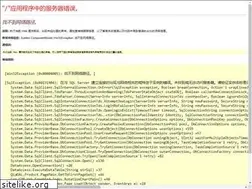 Sites similar to etex.com.cn