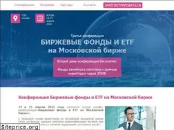 Sites similar to etf-conf.ru