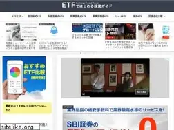 Sites similar to etf-etn.com
