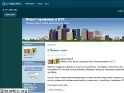 Sites similar to etf-investing.livejournal.com