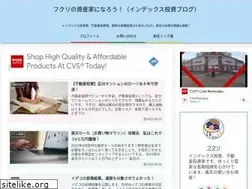 Sites similar to etf-investment.com
