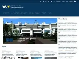 Sites similar to etf.ac.me