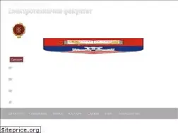 Sites similar to etf.bg.ac.rs