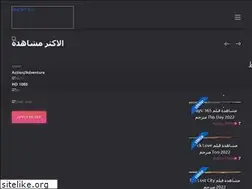 Sites similar to etfaragonline.com