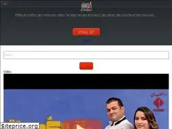 Sites similar to etfarej.com