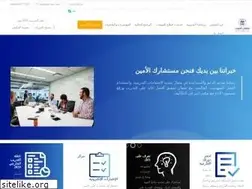Sites similar to etfc-ksa.com