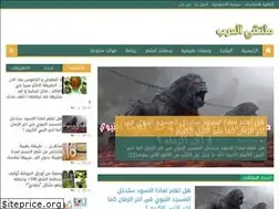Sites similar to etfdll.com