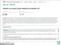 Sites similar to etfprod.premia-partners.com