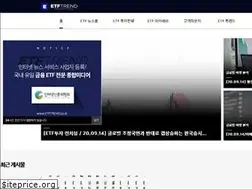Sites similar to etftrend.co.kr