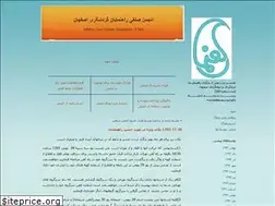 Sites similar to etga79.blogfa.com