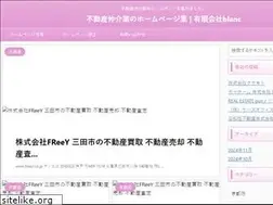 Sites similar to etgainaichi.com