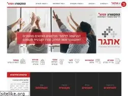 Sites similar to etgar.org.il