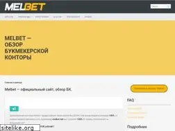 Sites similar to eth.pp.ua