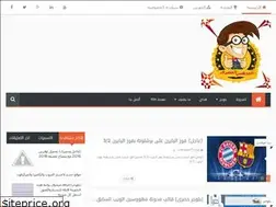Sites similar to ethad-web.blogspot.com
