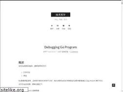 Sites similar to ethancai.github.io