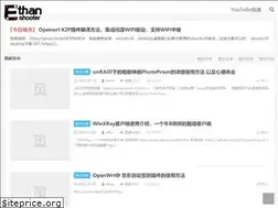 Sites similar to ethanshooter.com